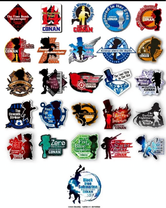 名侦探柯南剧场版