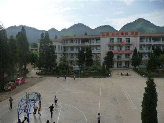 毕节职业技术高级中学