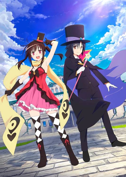 奇幻☆怪盗（童园改编的电视动画）