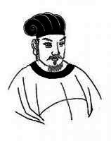 至德中途中书事却寄李僩