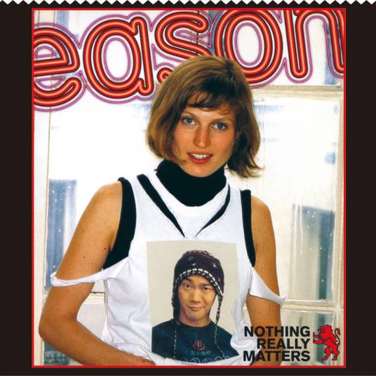 到此一游（2000年陈奕迅演唱的歌曲）