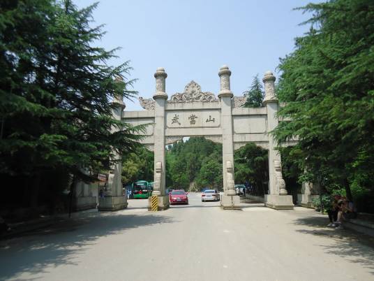 十堰市武当山风景区