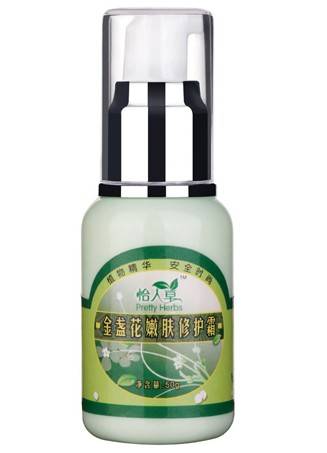怡人草金盏花嫩肤修护霜