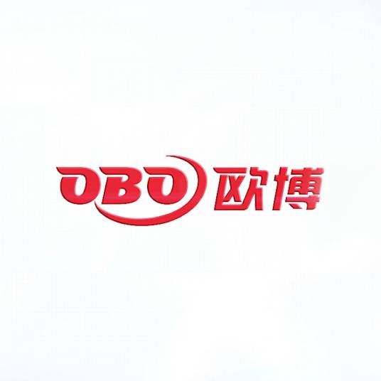 欧博（化妆品品牌）