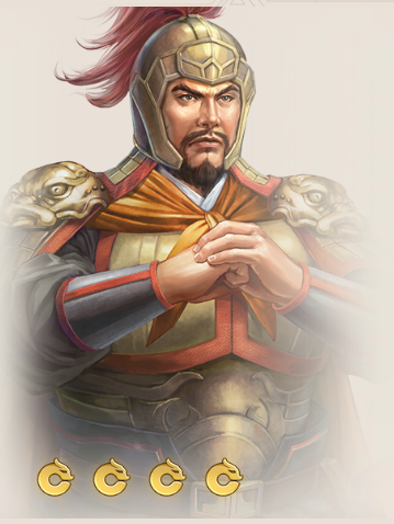 徐荣（游戏《三国志·战棋版》中的武将）