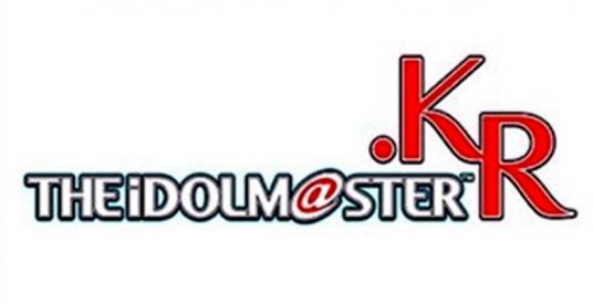 偶像大师（韩国株式会社IMX改编的电视剧）