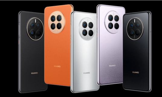 HUAWEI Mate 50