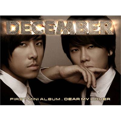 Dear My Lover（2009年December发行的专辑）
