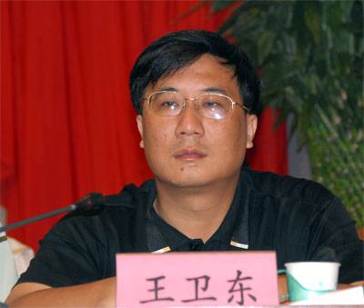 王卫东(江苏南通市通州三余镇原副镇长)