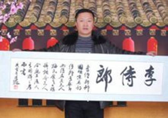 李国辉（《简易趣味现代汉语拼音方块字》创始人）