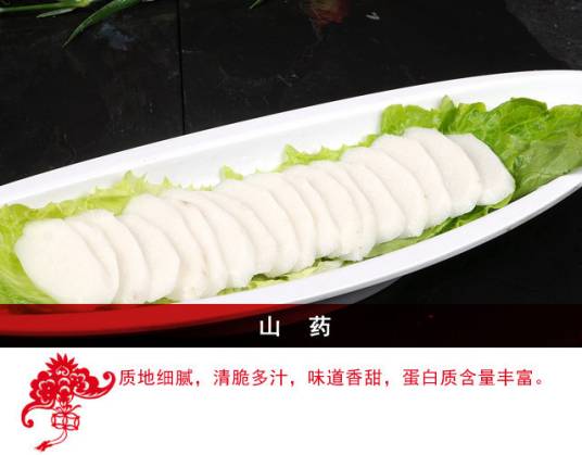 澳门豆捞（苏州二店）