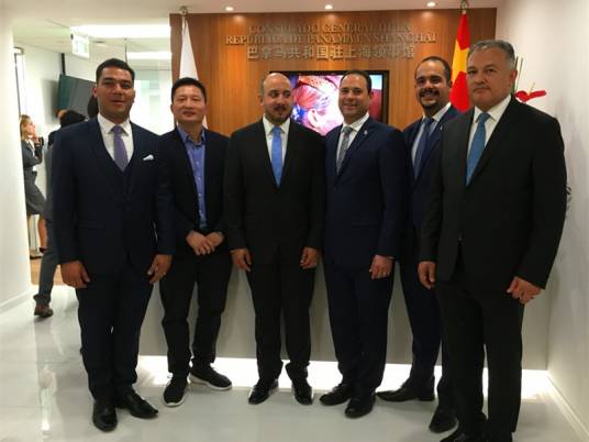 巴拿马共和国驻上海总领事馆