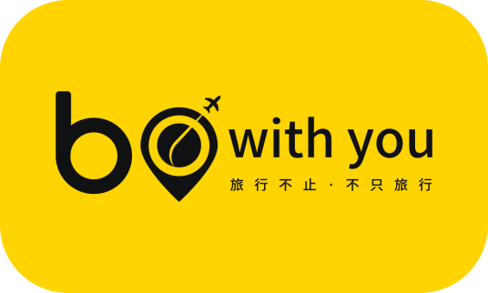 伴游天下（北京）国际旅行社有限公司