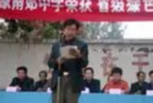 孙荣（咸阳市教育教学研究室原主任）