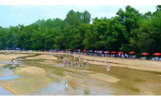 金沙滩（陕西省汉中市城固县二里镇境内旅游景点）