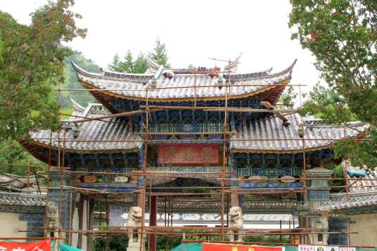 黑龙潭（河南省尧山景区黑龙潭）