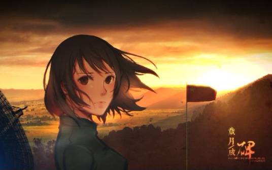 叶文洁（小说《三体Ⅰ》中的一个重要角色）