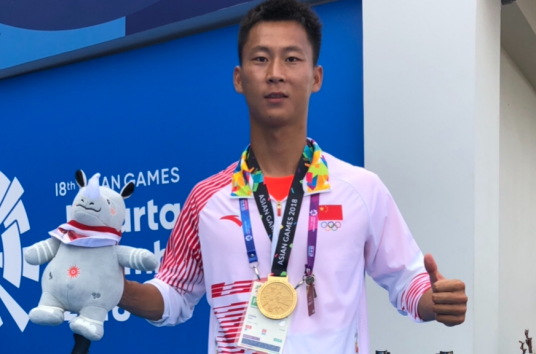 李帅（中国男子龙舟运动员）