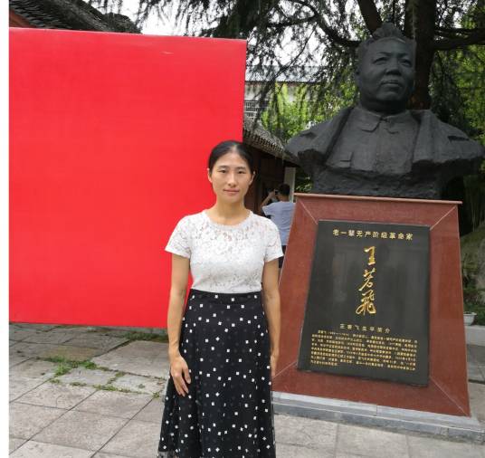 周艳（泸州职业技术学院智能建造学院教师）