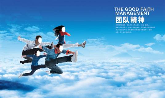 企业文化(文化类型)