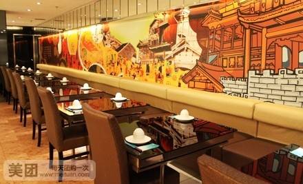 重庆小天鹅（元一店）