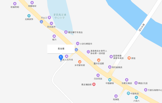 青龙镇（四川省达州市渠县下辖镇）