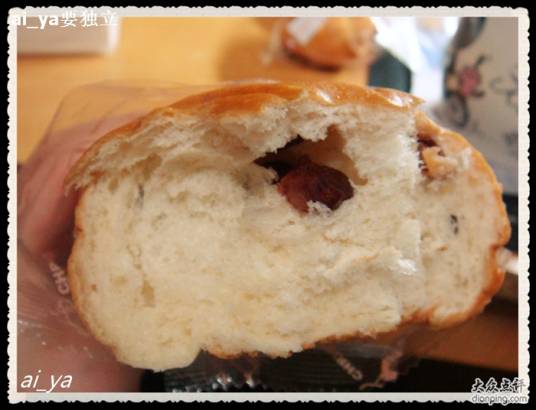 克莉丝汀（下沙香榭里店）