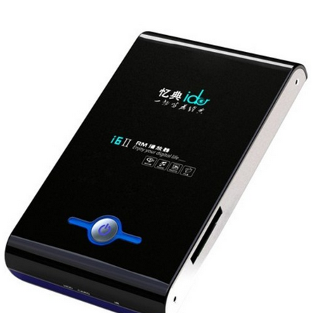 忆典I6(500GB)