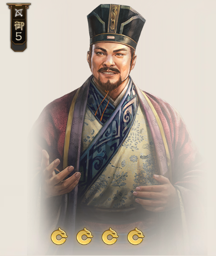 孔融（游戏《三国志·战棋版》中的武将）