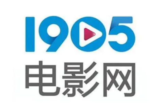 1905电影网