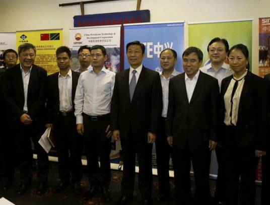 安徽地矿投资有限公司