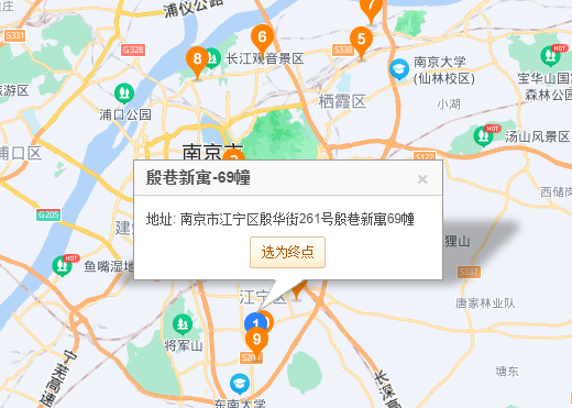 西水湾家园23至69幢