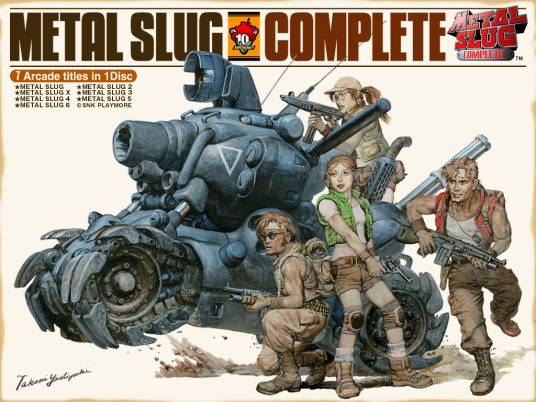 合金弹头（日本SNK公司旗下著名横板射击游戏系列）