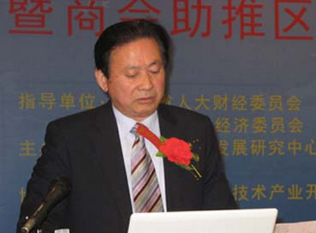 任杰（中共四川省委机构编制委员会省审改办副主任）