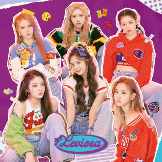 KISS（TRI.BE演唱歌曲）