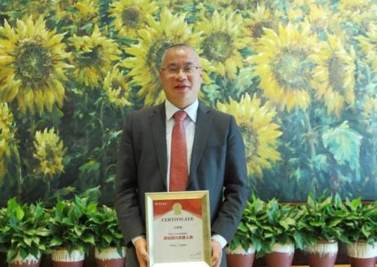 王炳华（云南省楚雄彝族自治州武定县挂职扶贫副县长）