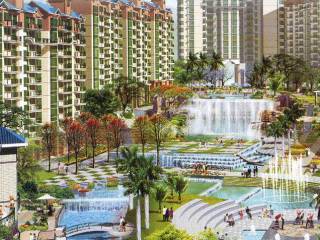 盛世豪园（英德市的一个高档住宅项目）