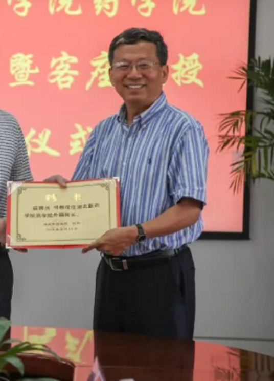 胡明（美国休斯敦大学药学院终身教授）