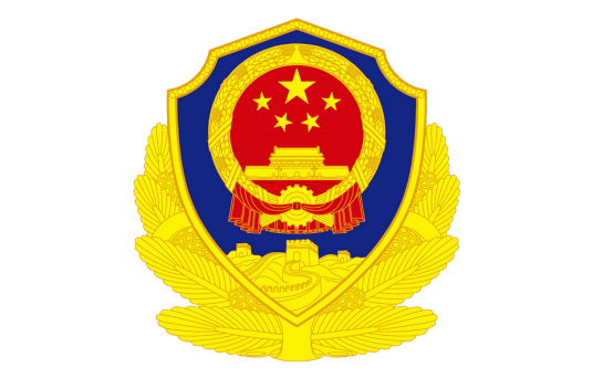 派出所（派出的分支机构）