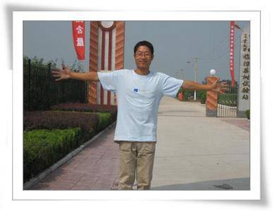 李大鹏（邯郸市林业局林业技术推广站农艺师）