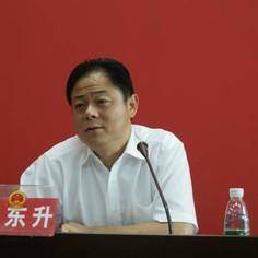 陈东升（湖南省怀化市房产管理局副局长）