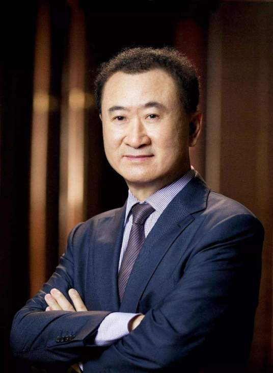 王健林（企业家、大连万达集团股份有限公司董事长）
