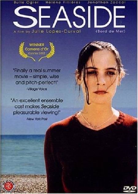 海之边缘（法国2003年Julie Lopes-Curval执导的电影）