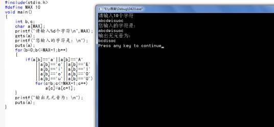 芭比（编程语言pubby（芭比））