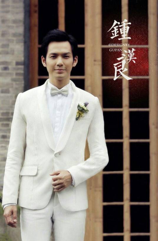 刘翀（钟汉良饰演角色）