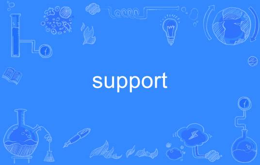 support