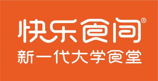 重庆快乐食间餐饮管理有限责任公司