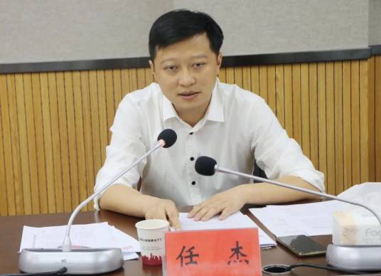 任杰（共青团宿迁市委书记）