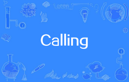 Calling（offrami,Mougleta演唱的歌曲）