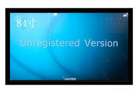 Vewell（唯瑞） 84寸触摸屏V84-T1NAL7